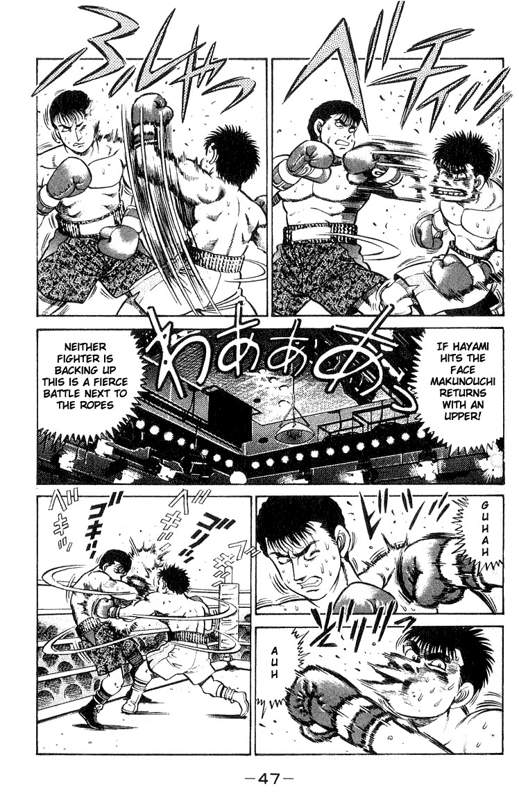 Hajime no Ippo Chapter 63 5